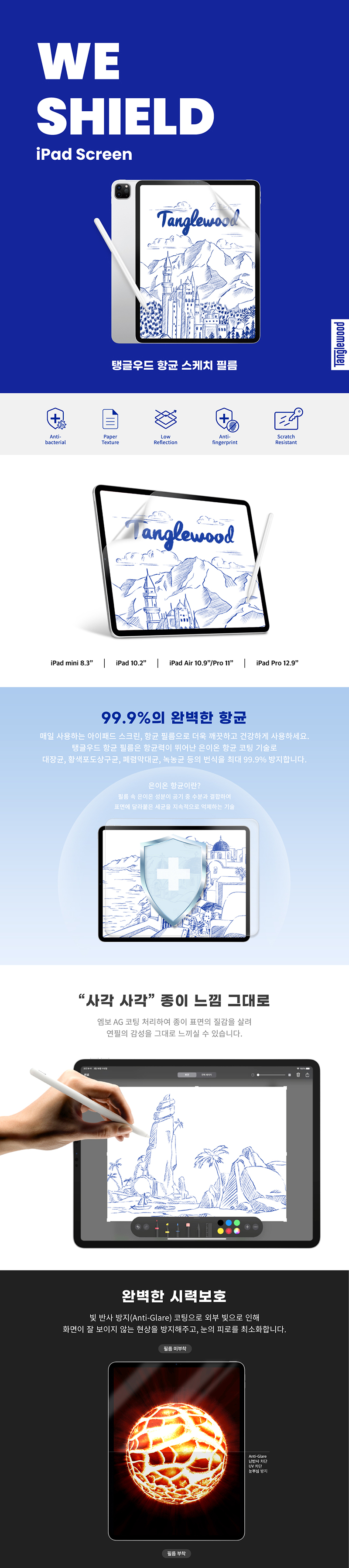 캠페인 썸네일