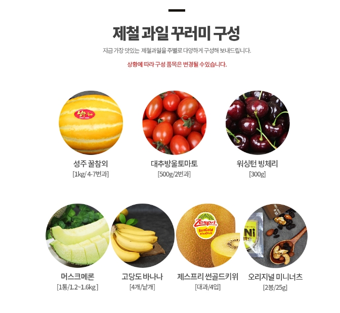 캠페인 썸네일