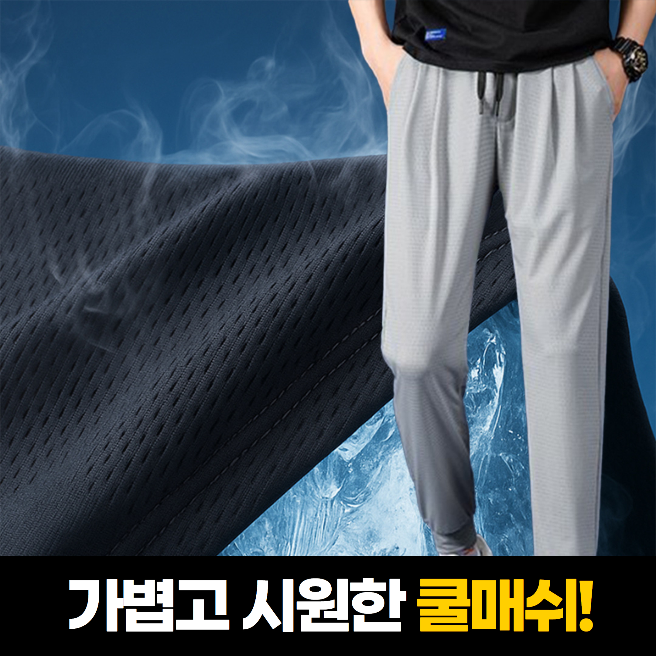 캠페인 썸네일
