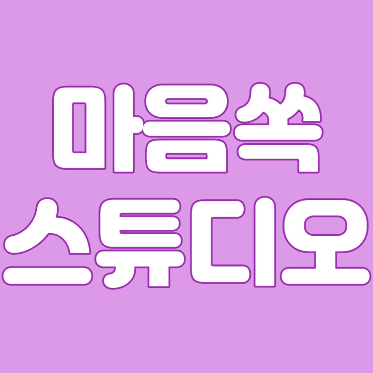 캠페인 썸네일