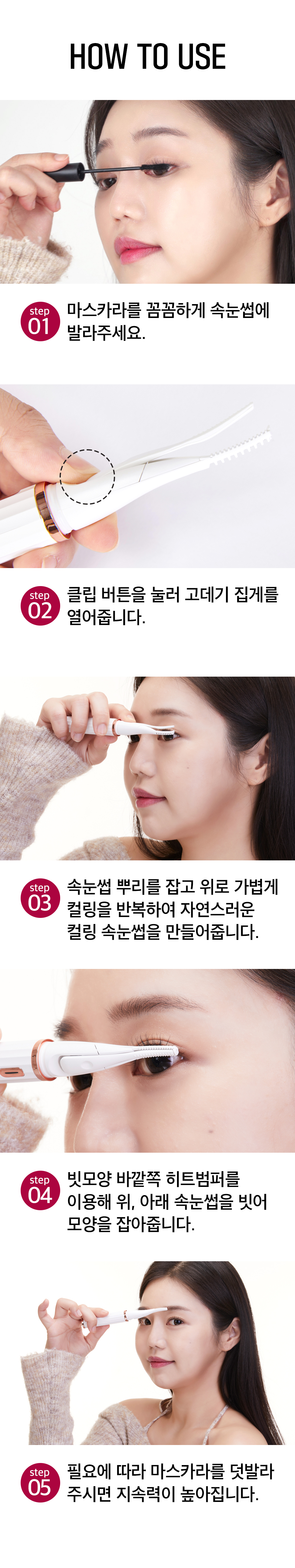 캠페인 썸네일