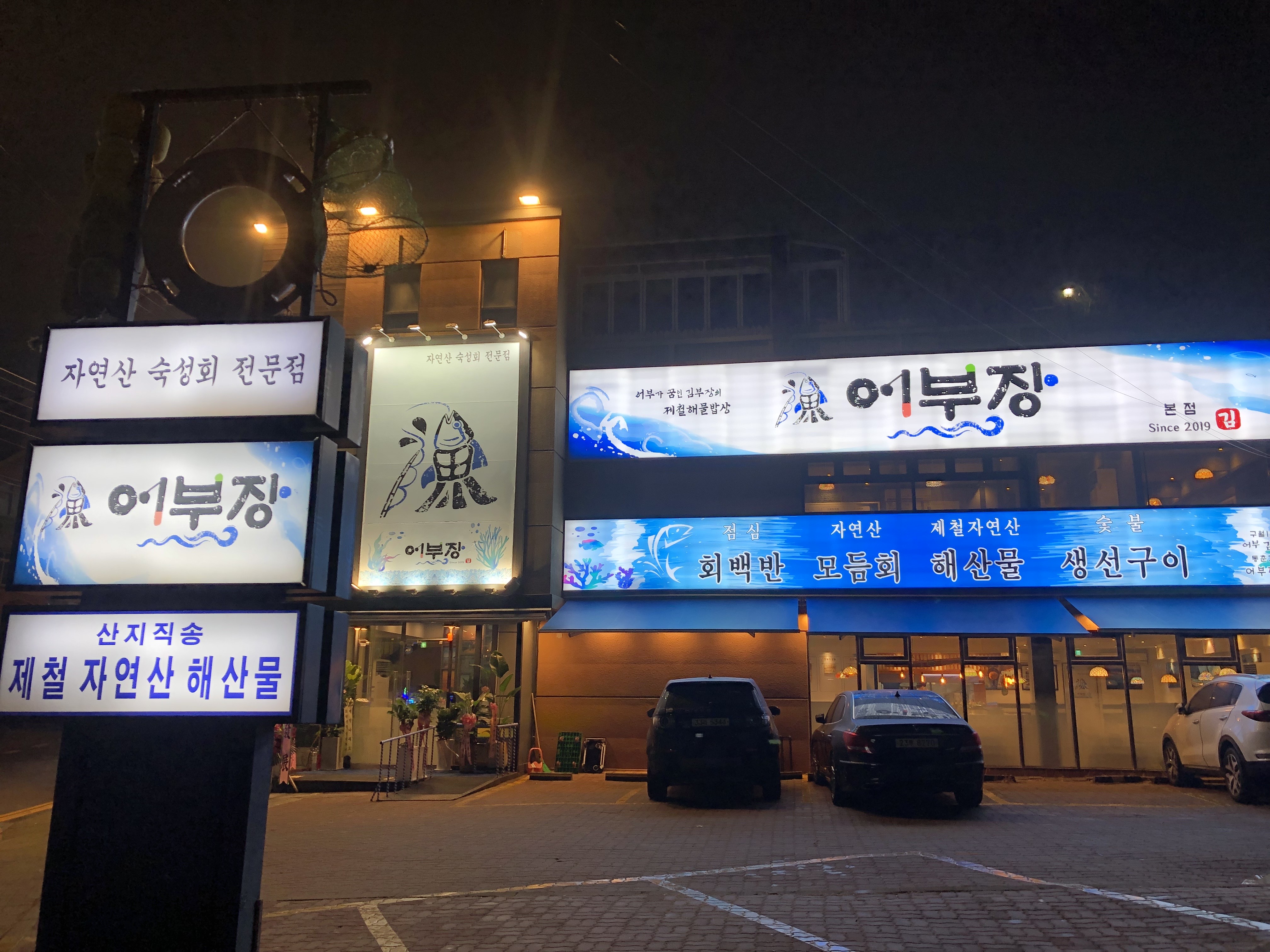 캠페인 썸네일