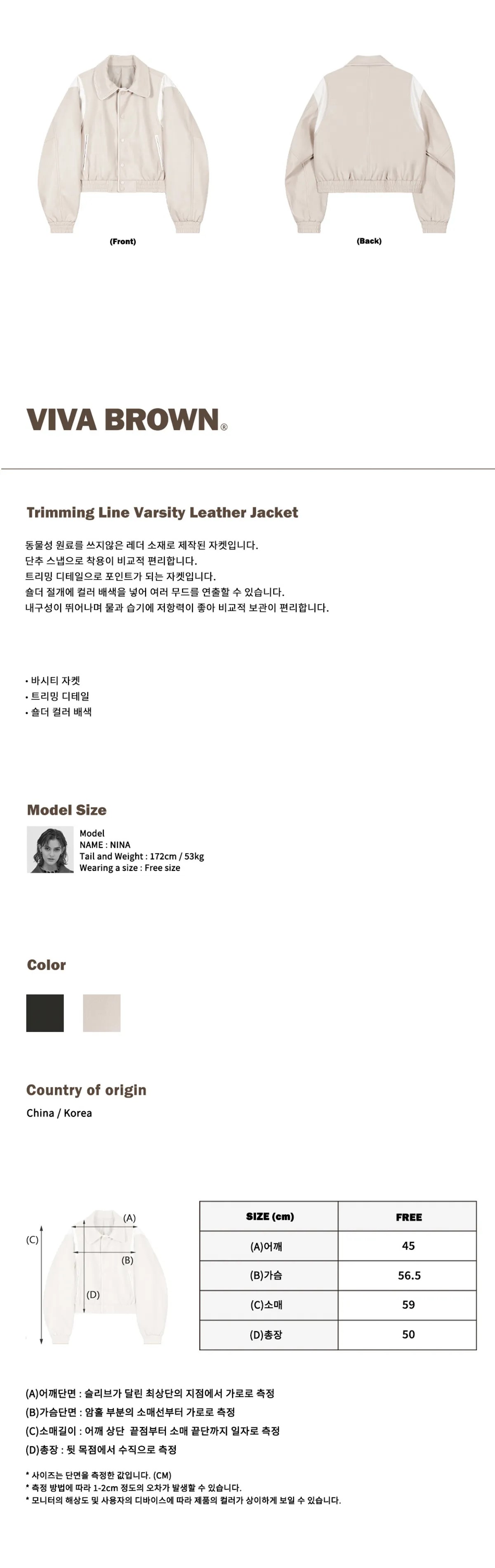 캠페인 썸네일