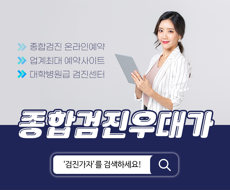 캠페인 썸네일