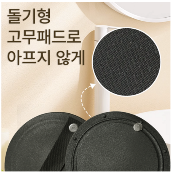 캠페인 썸네일