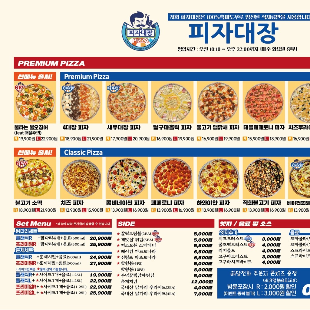 캠페인 썸네일