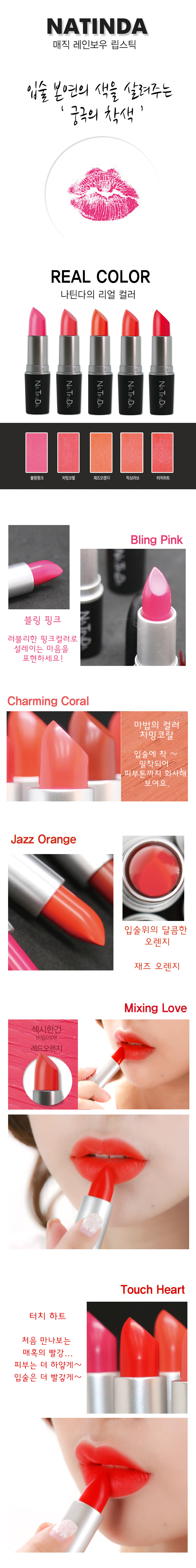 캠페인 썸네일
