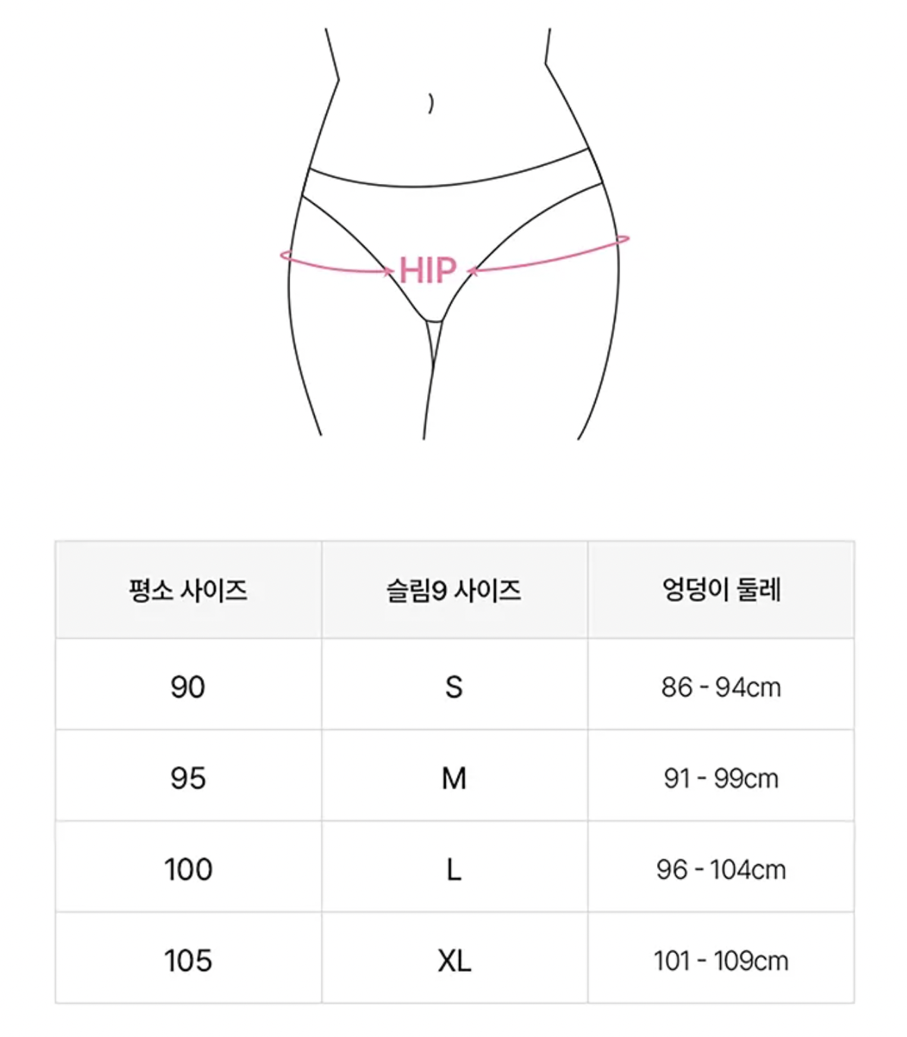 캠페인 썸네일