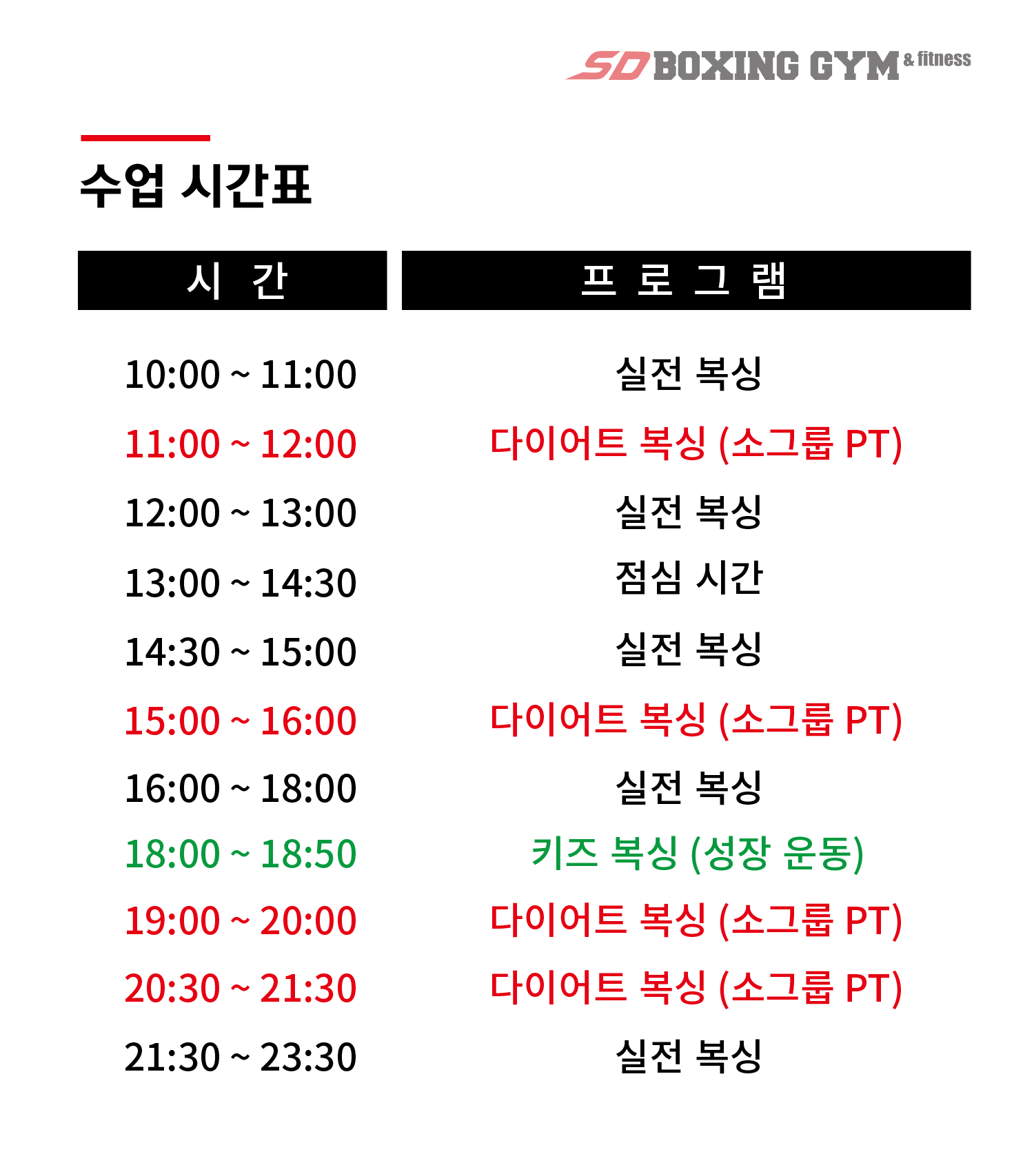 캠페인 썸네일