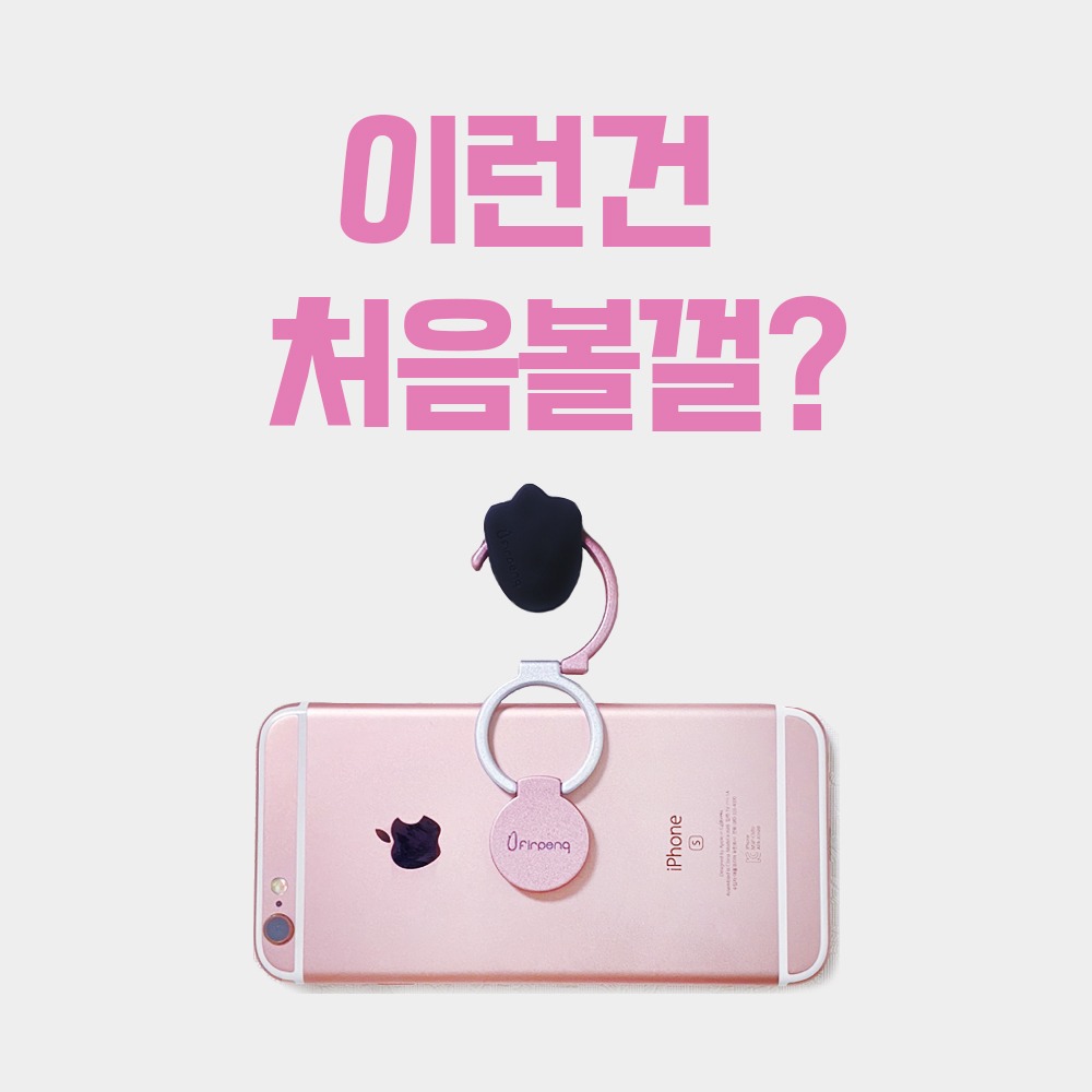캠페인 썸네일