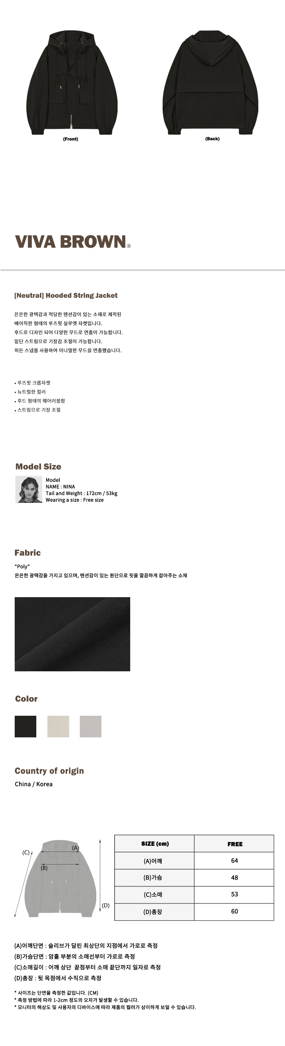 캠페인 썸네일