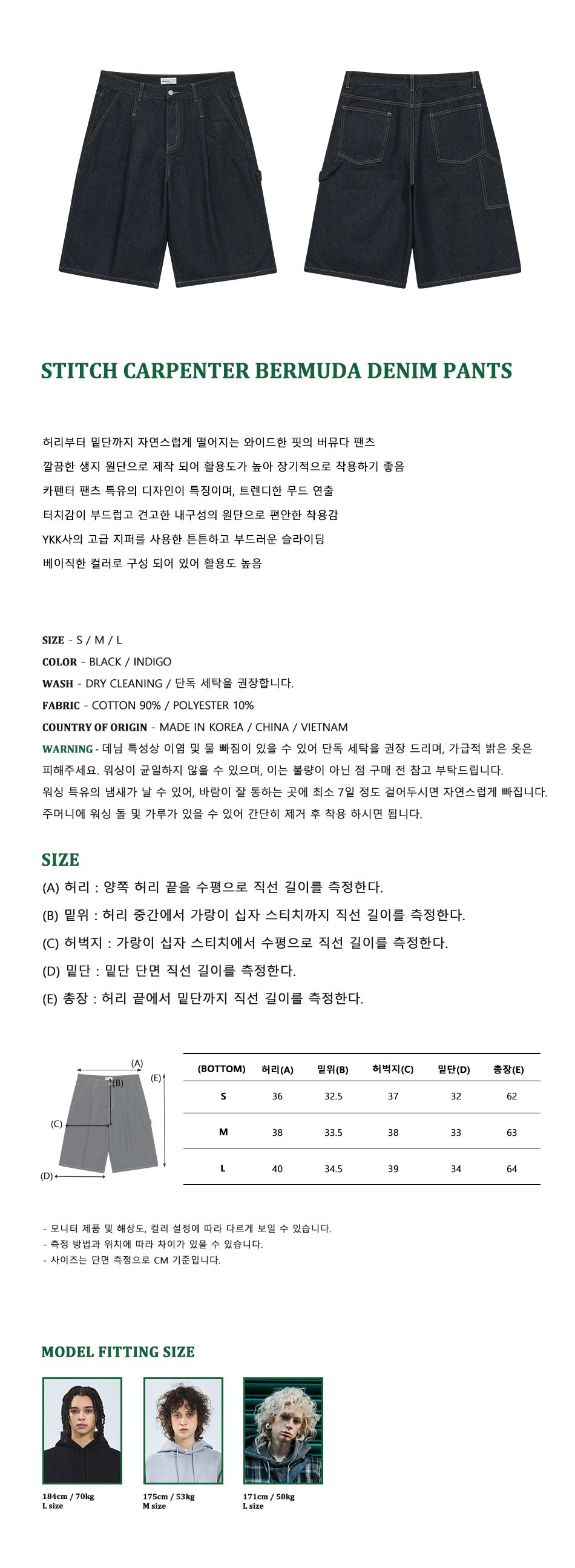 캠페인 썸네일