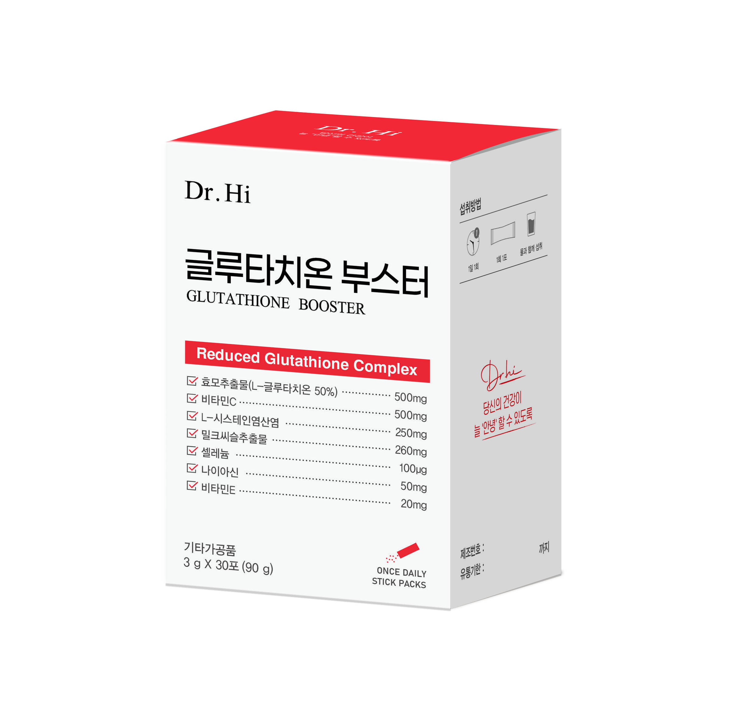캠페인 썸네일