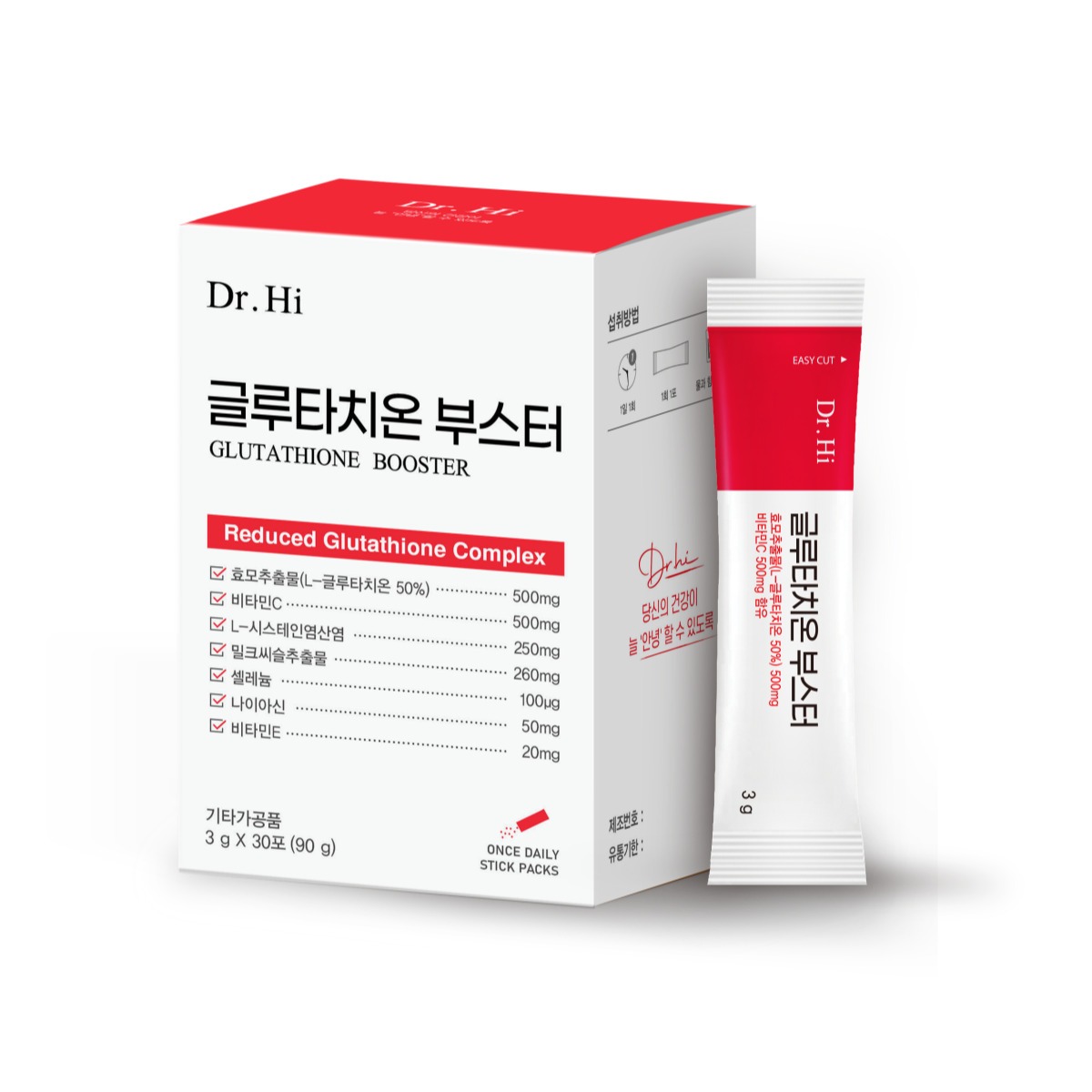 캠페인 썸네일