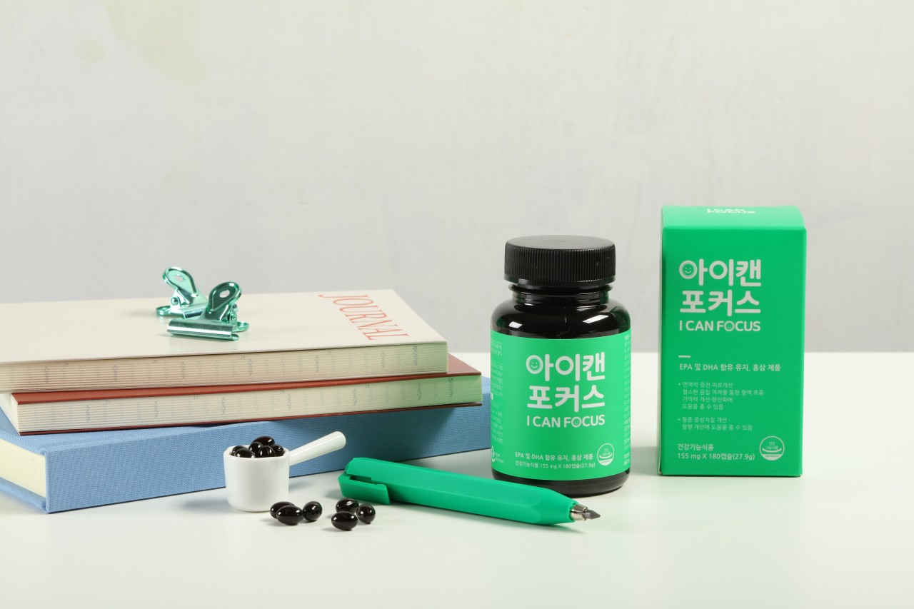 캠페인 썸네일