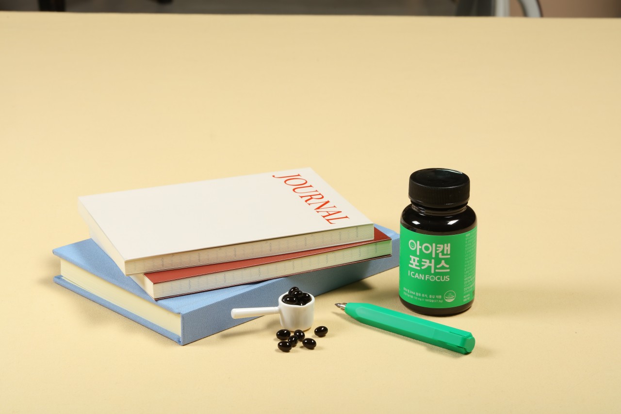 캠페인 썸네일