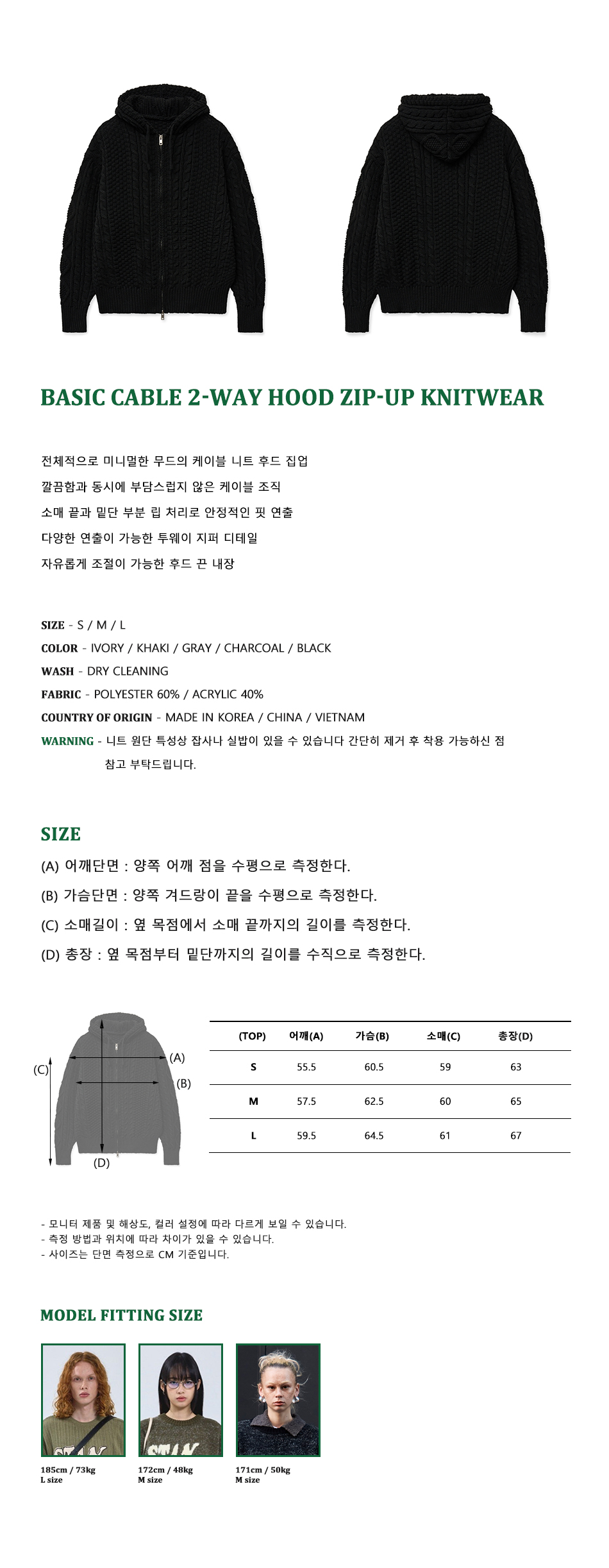 캠페인 썸네일