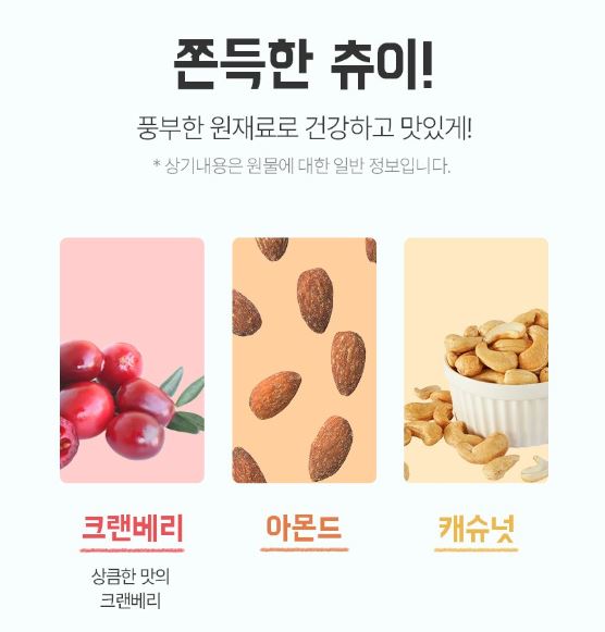 캠페인 썸네일