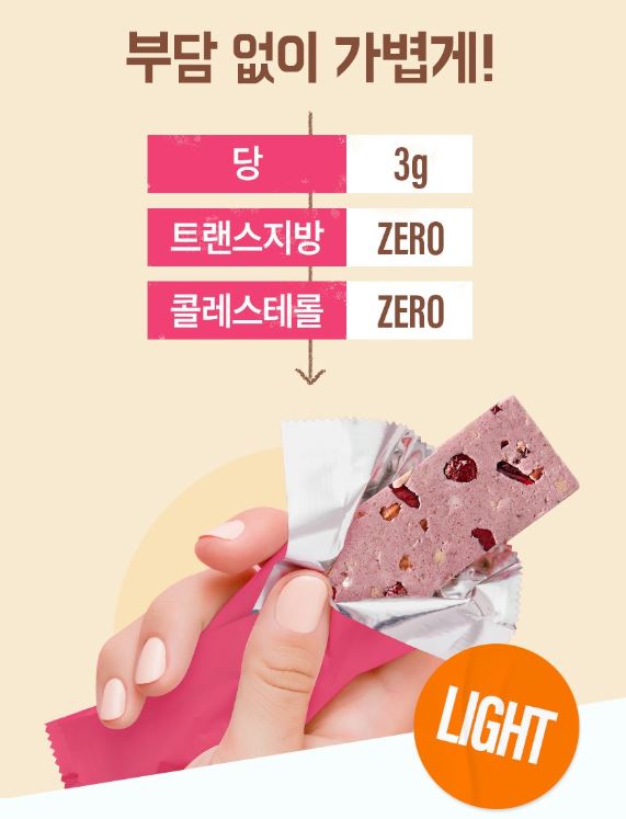 캠페인 썸네일