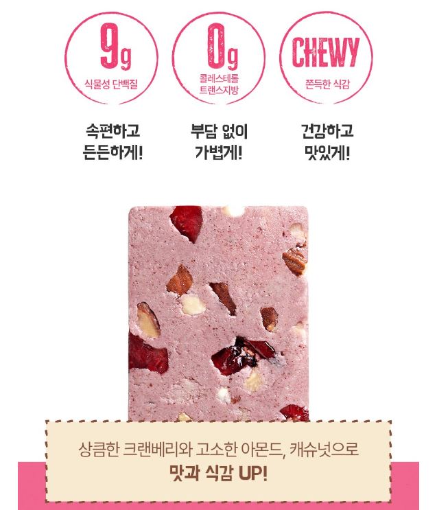 캠페인 썸네일