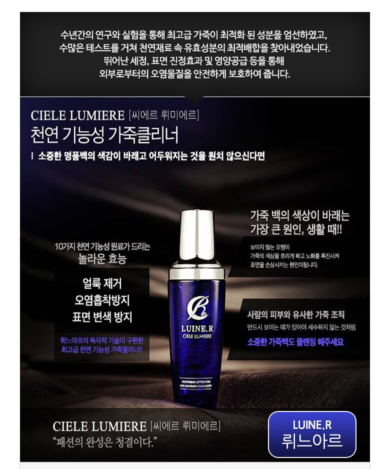 캠페인 썸네일