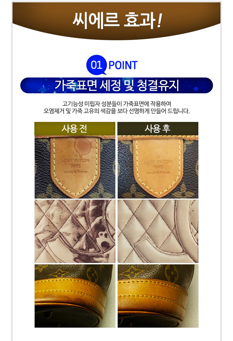 캠페인 썸네일