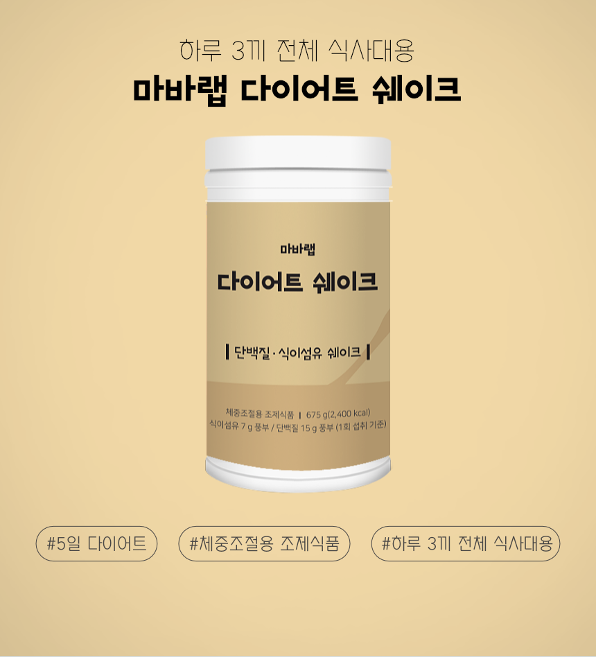 캠페인 썸네일