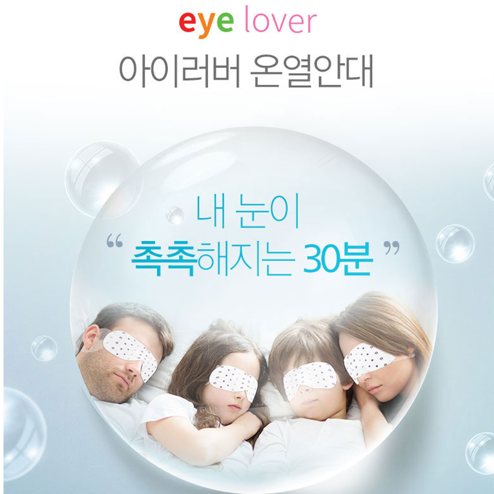 캠페인 썸네일
