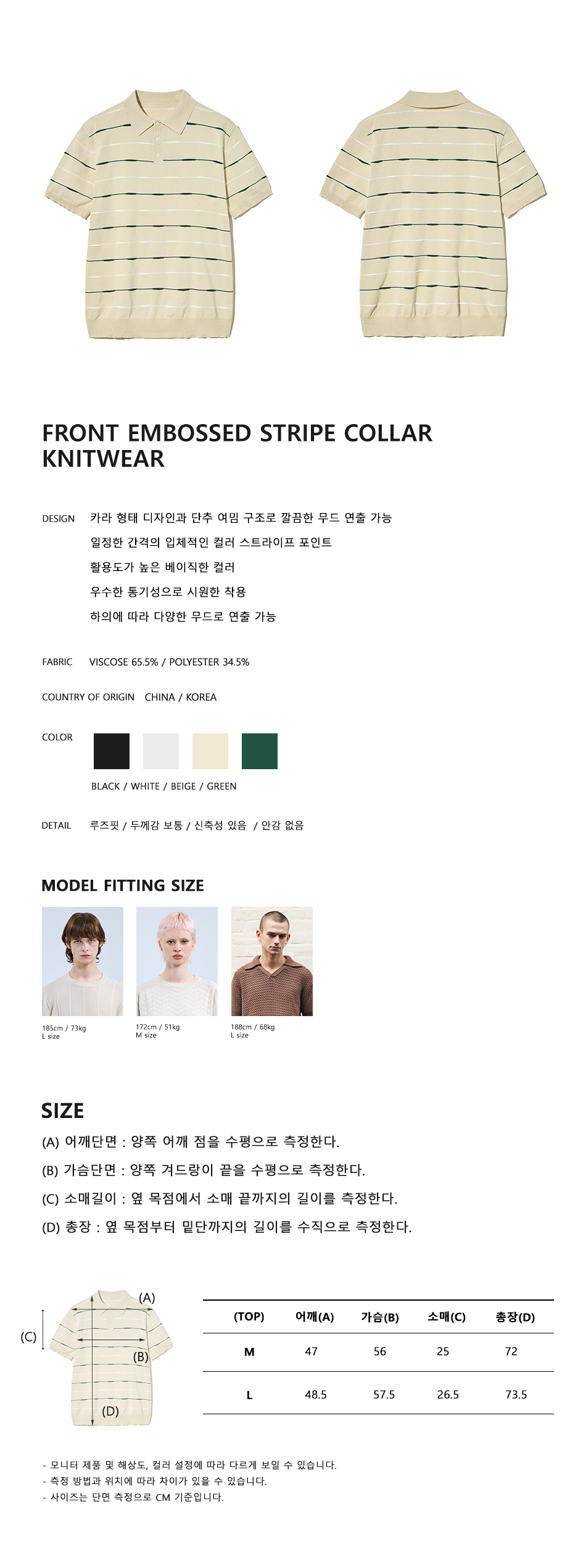 캠페인 썸네일