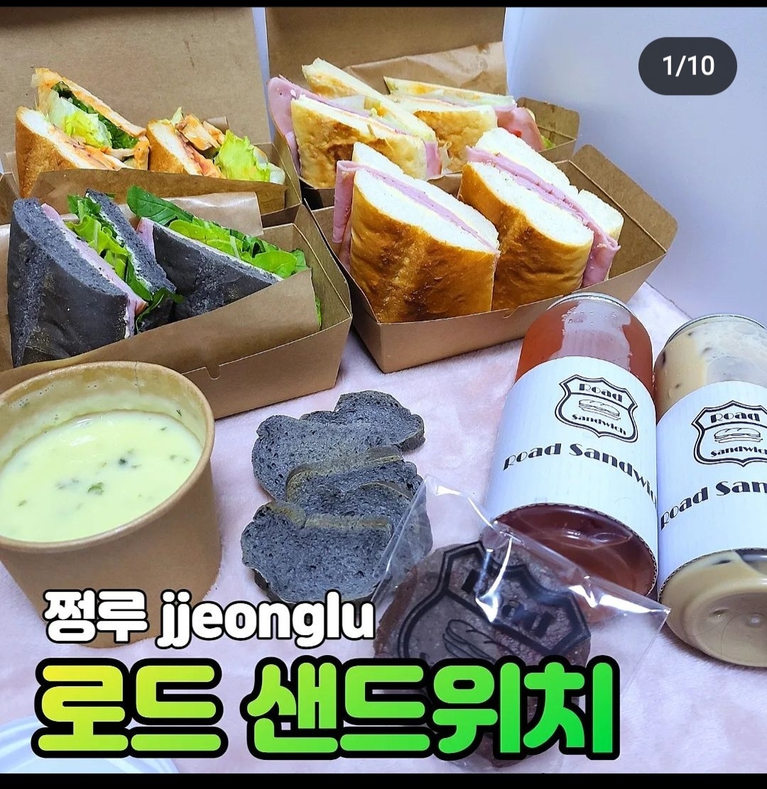 캠페인 썸네일