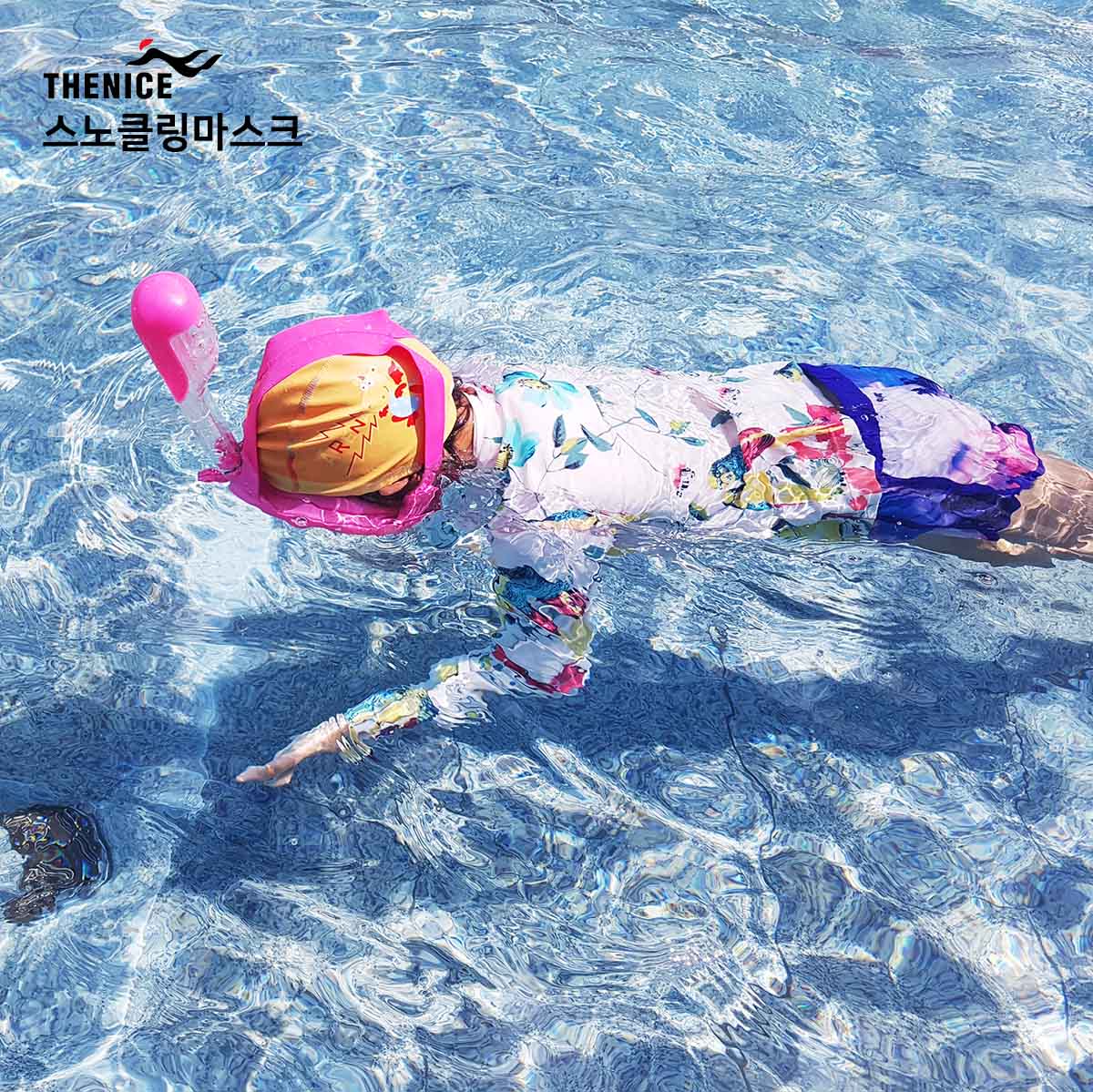 캠페인 썸네일