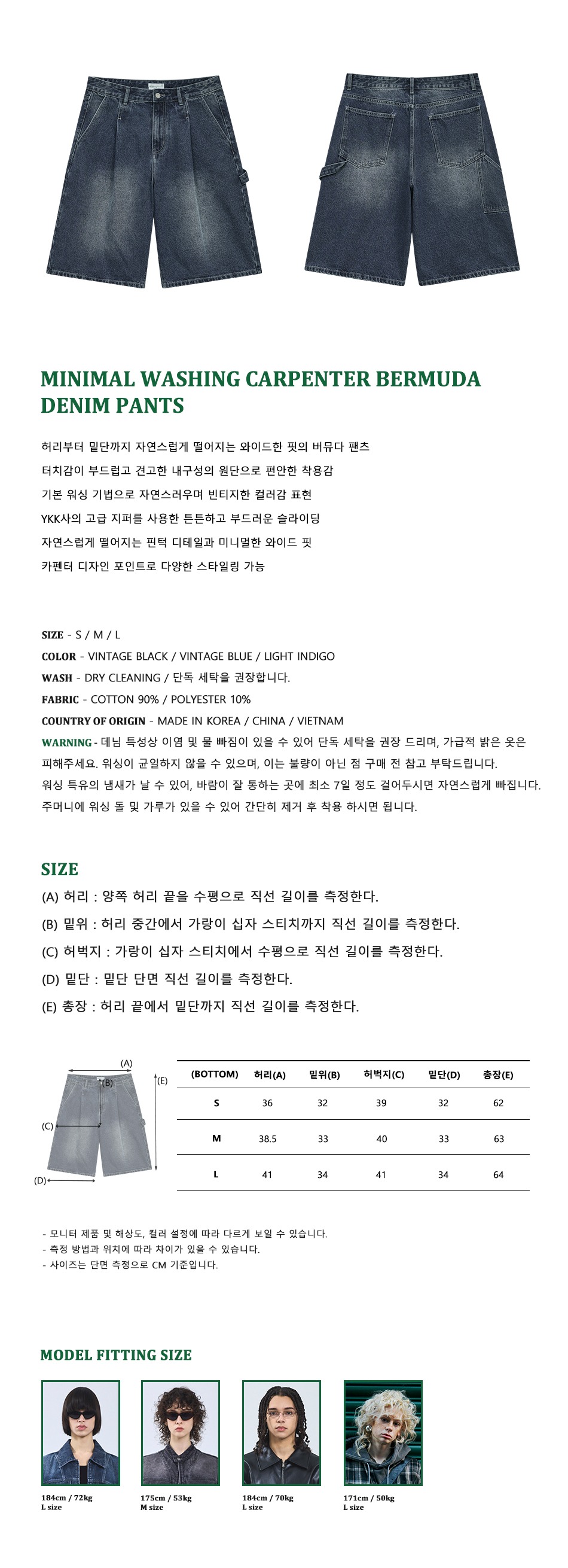캠페인 썸네일