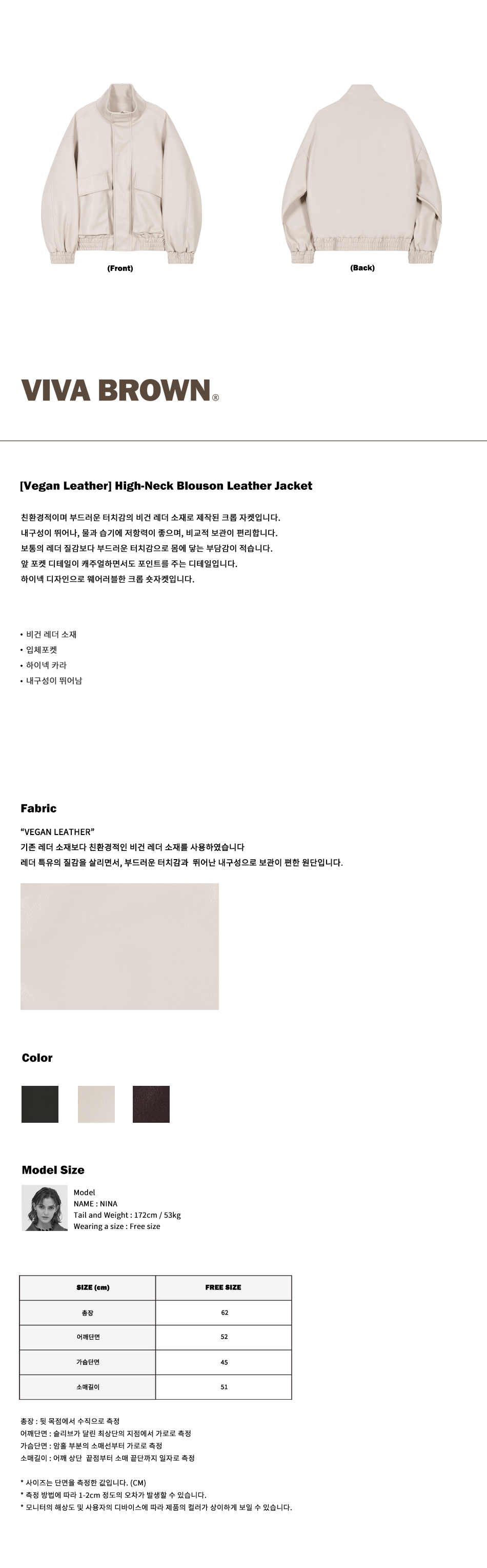 캠페인 썸네일
