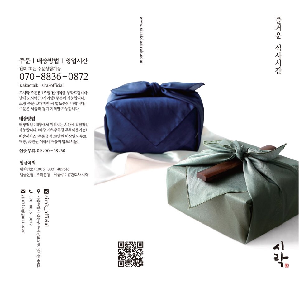 캠페인 썸네일