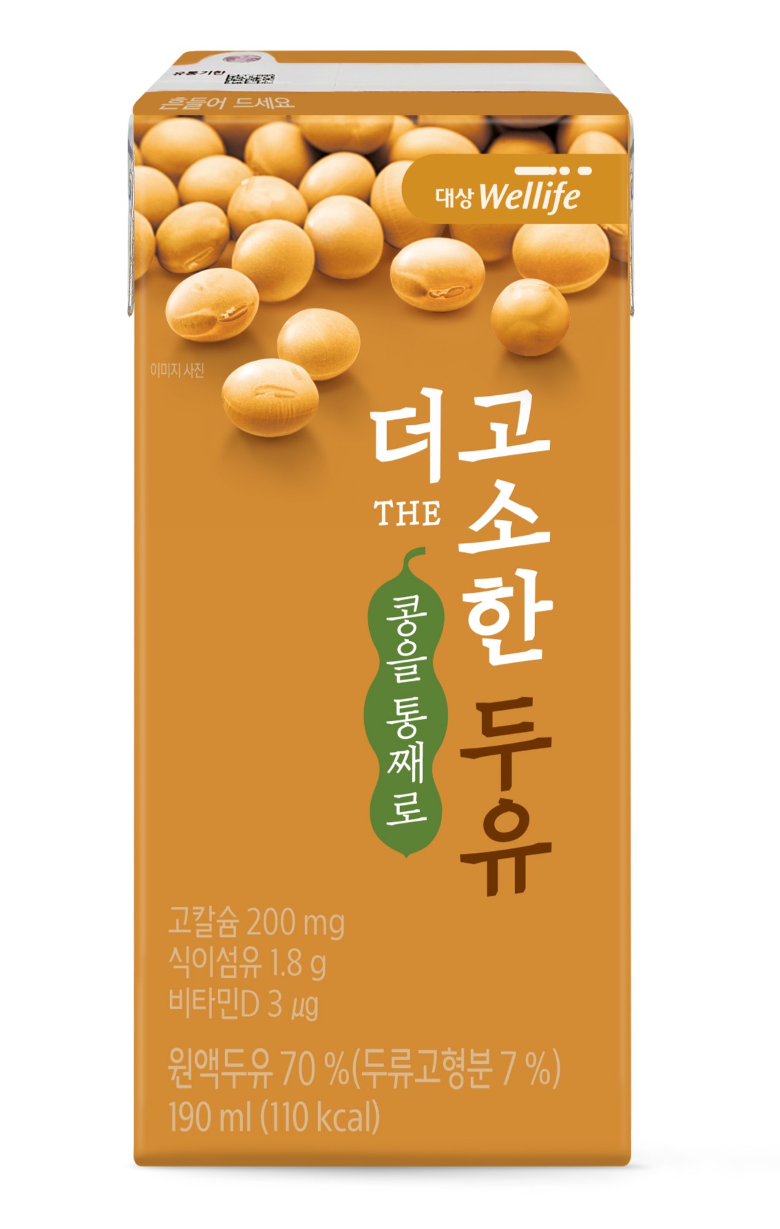 캠페인 썸네일