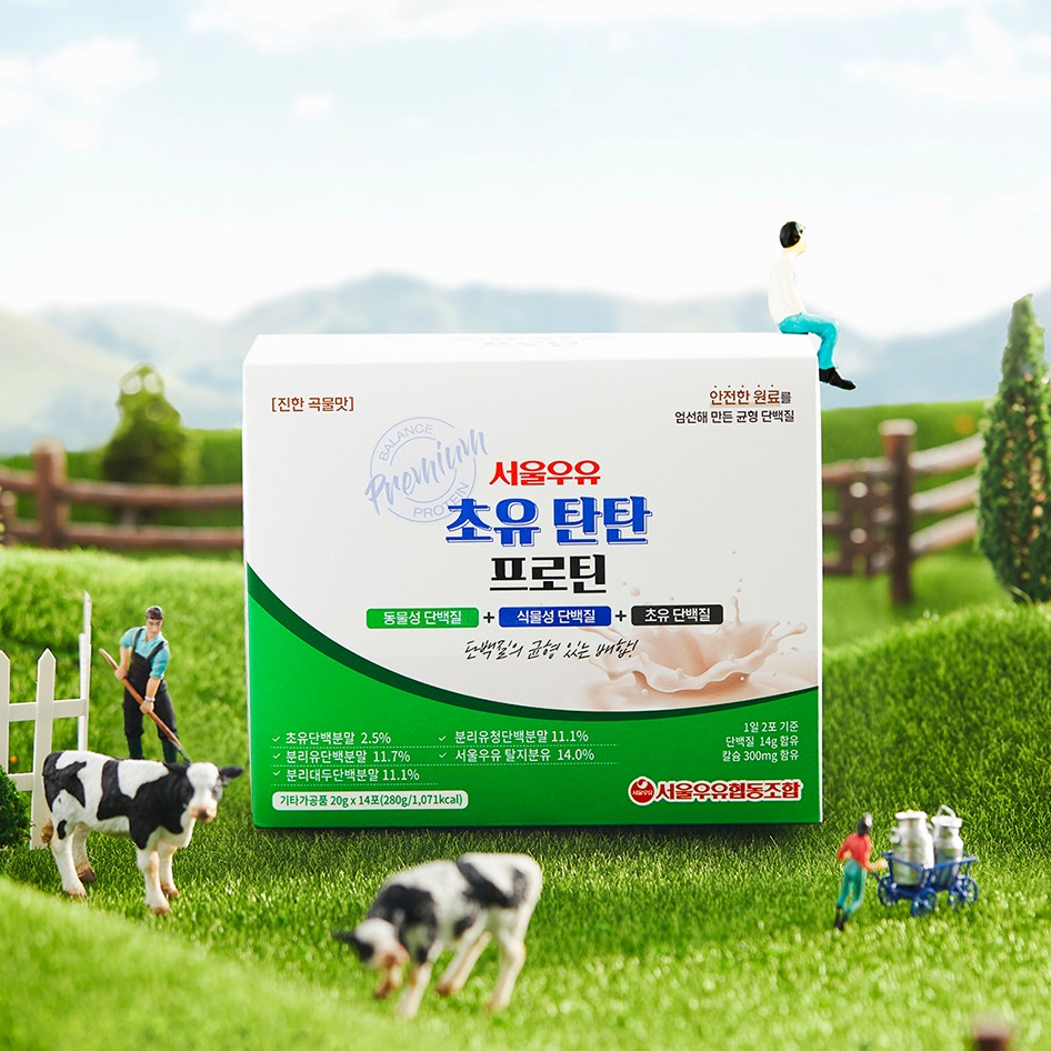 캠페인 썸네일