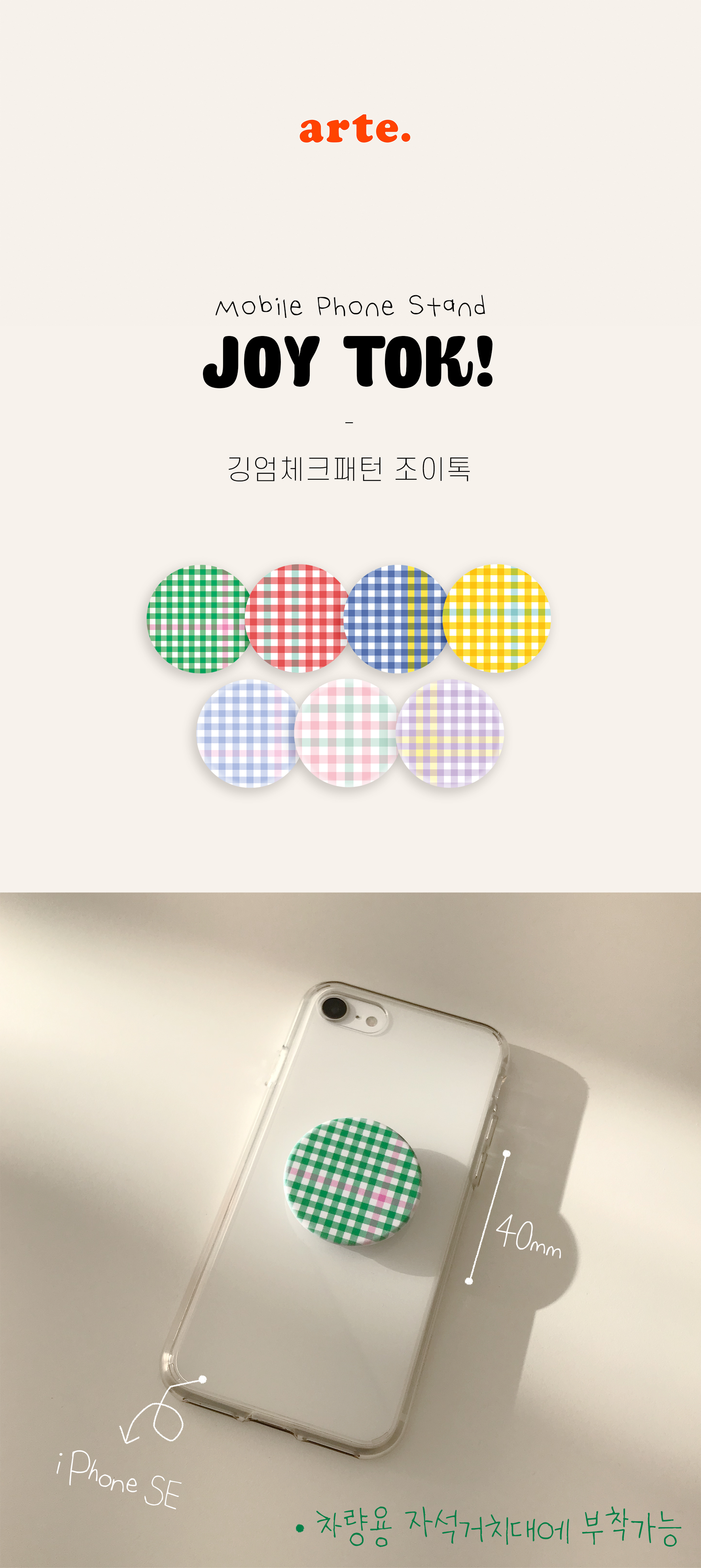 캠페인 썸네일
