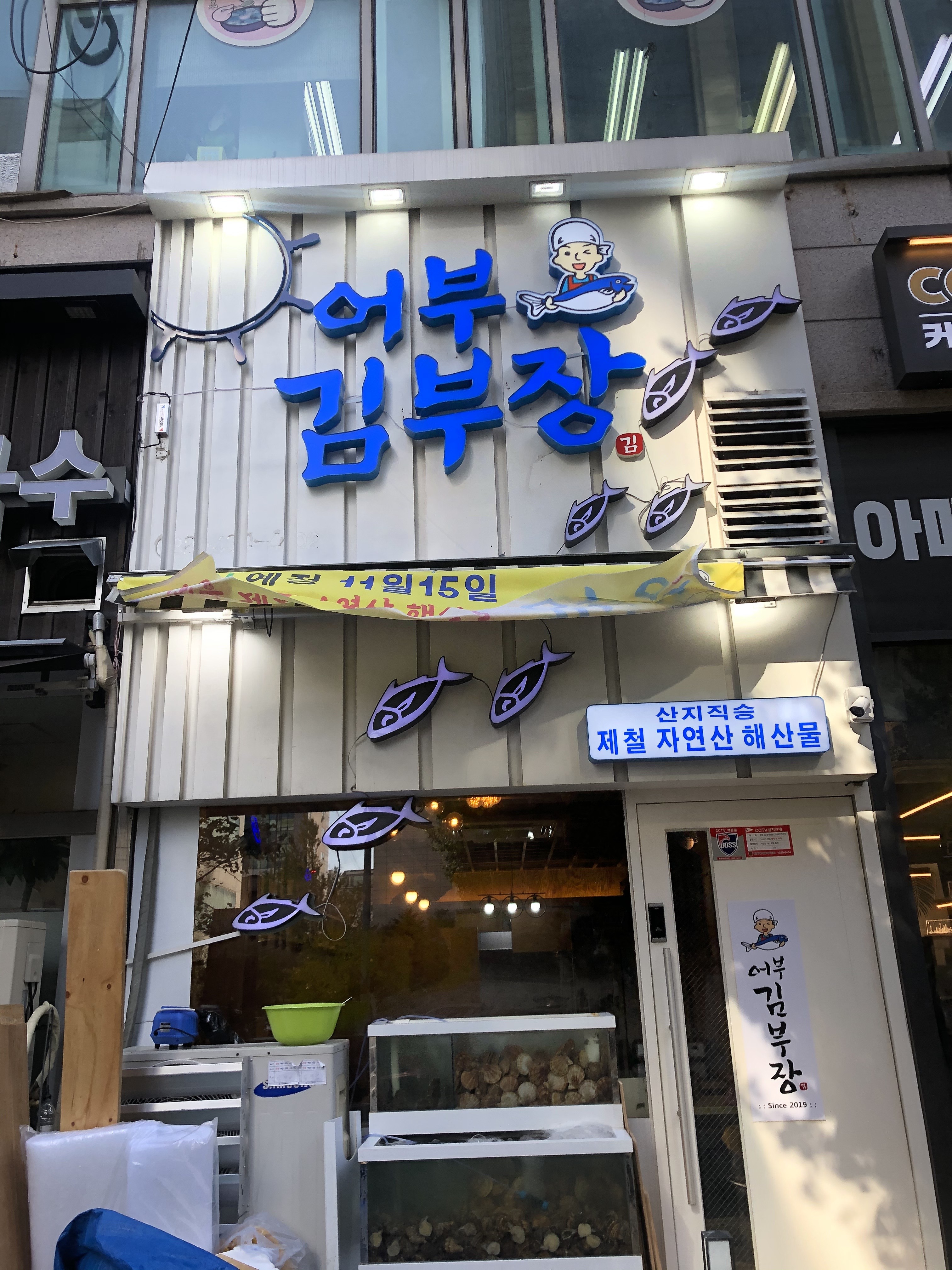 캠페인 썸네일