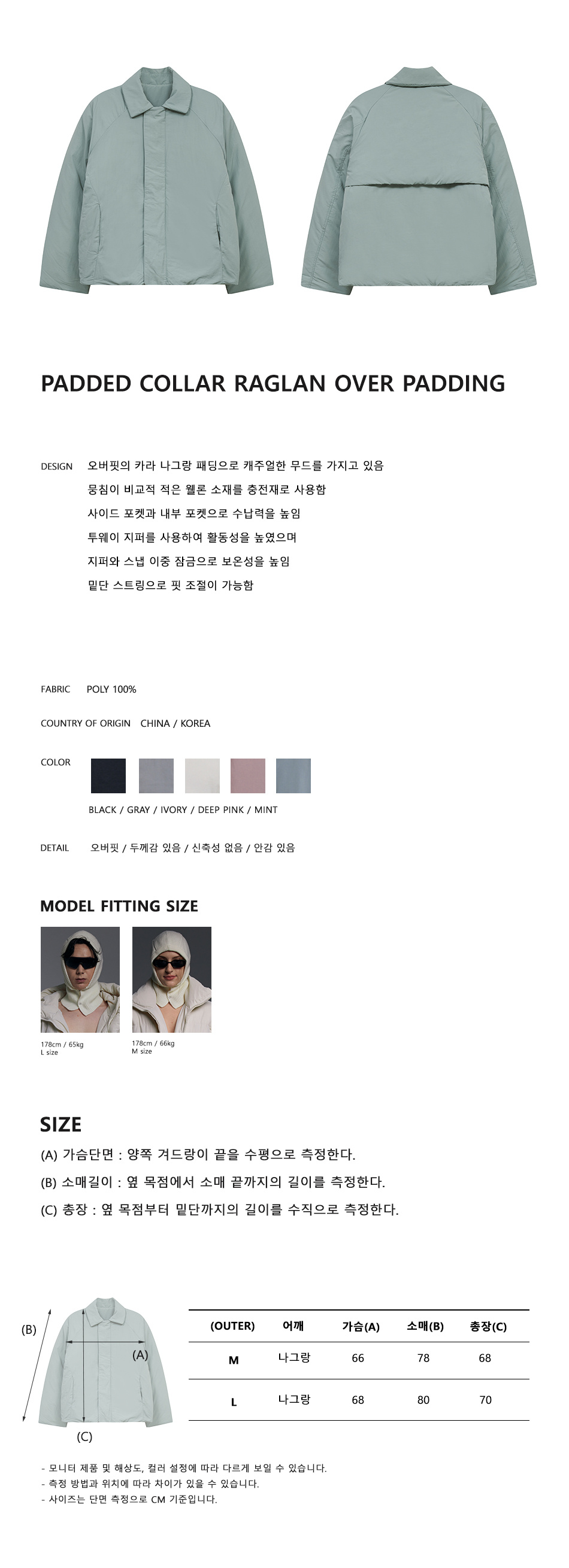 캠페인 썸네일
