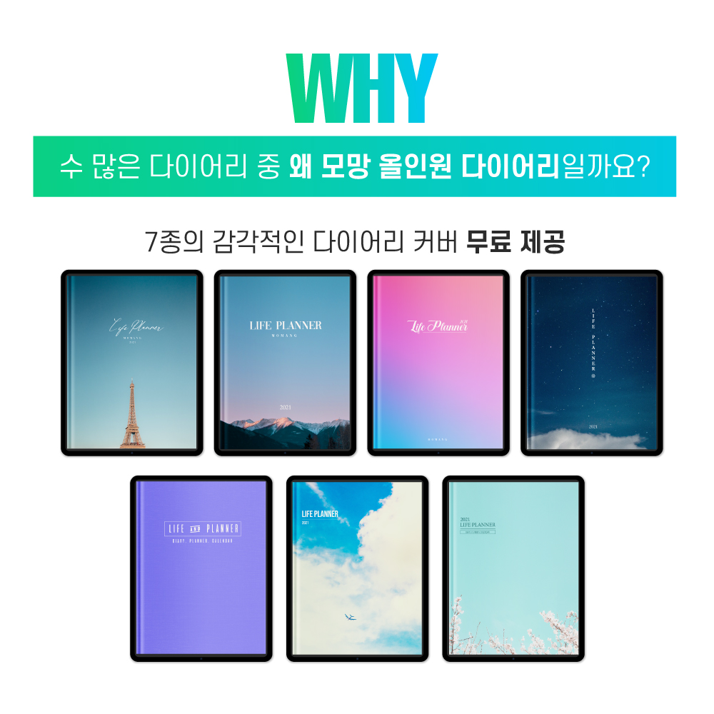 캠페인 썸네일