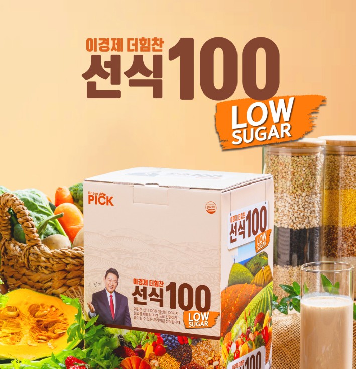 캠페인 썸네일
