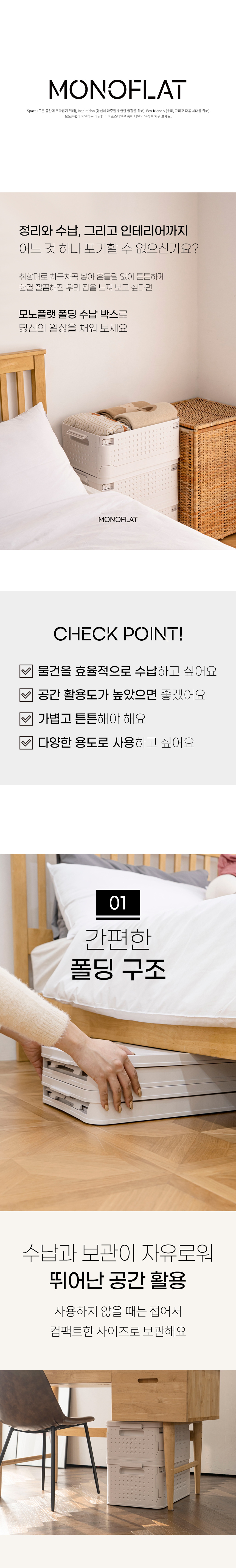 캠페인 썸네일