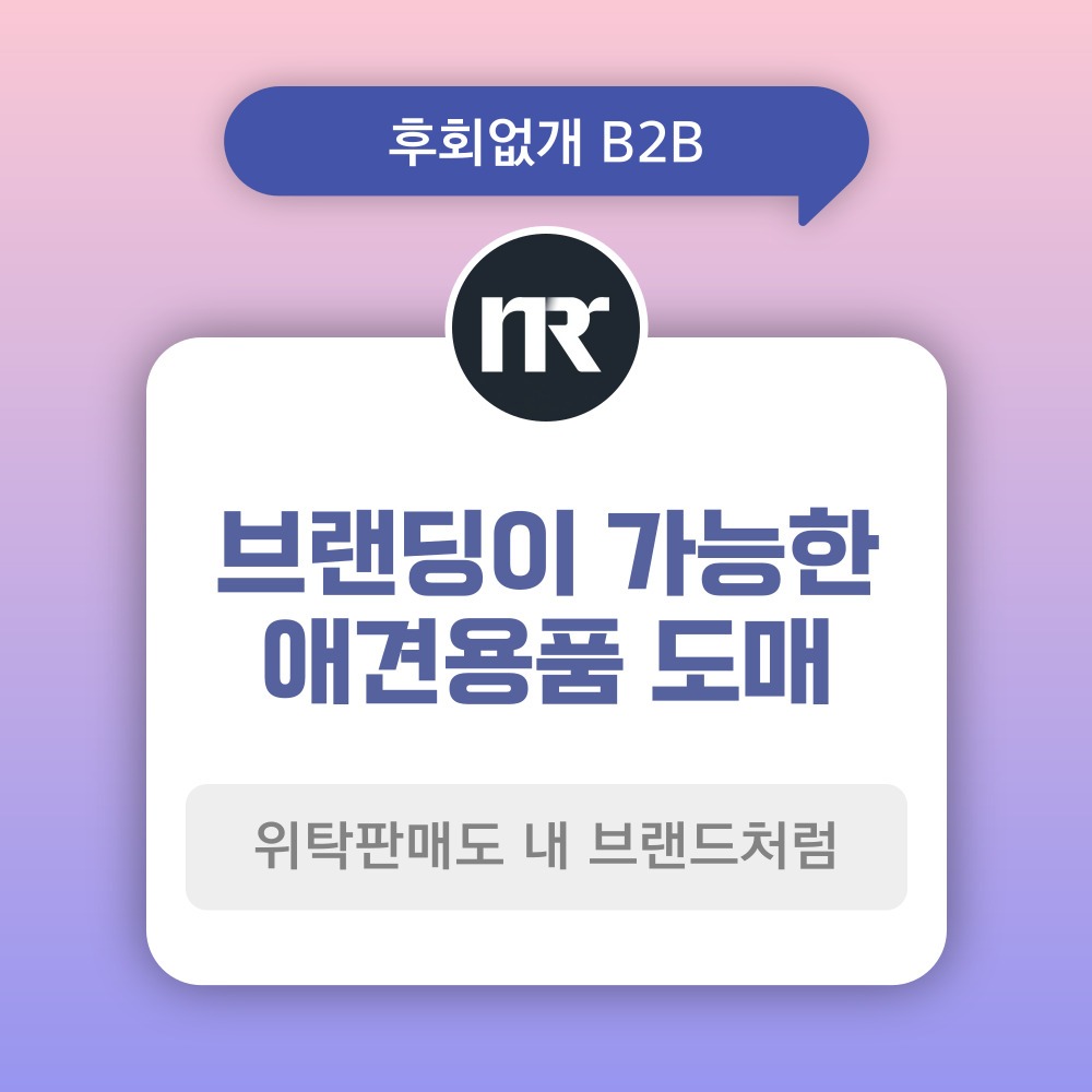 캠페인 썸네일
