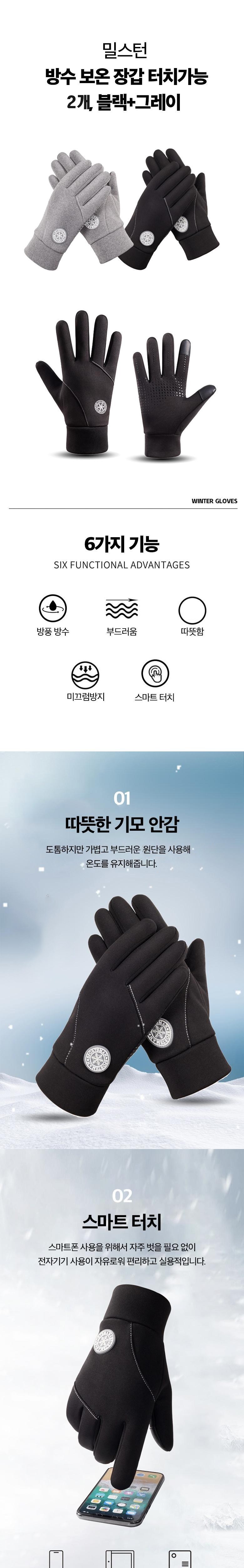 캠페인 썸네일