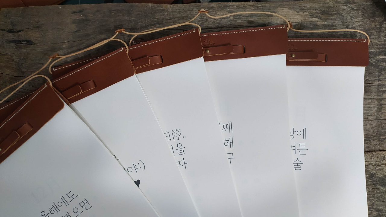캠페인 썸네일