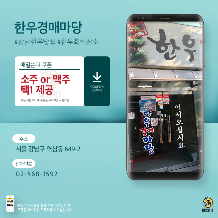 캠페인 썸네일