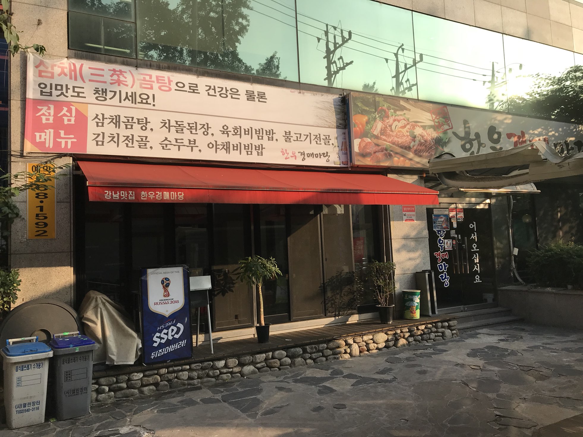 캠페인 썸네일