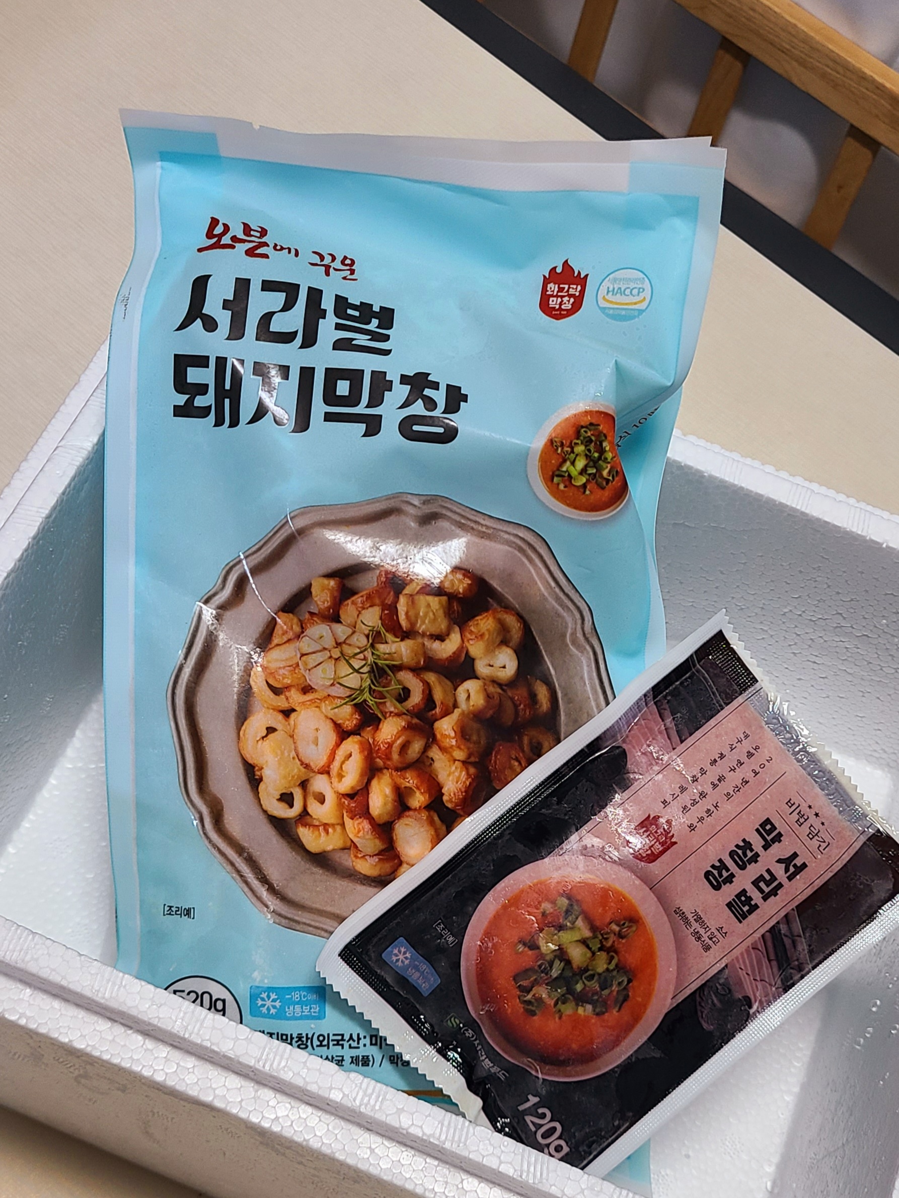 캠페인 썸네일