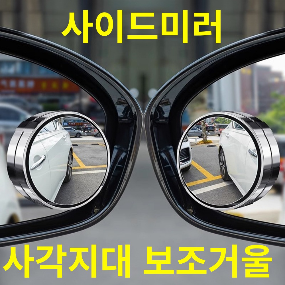캠페인 썸네일