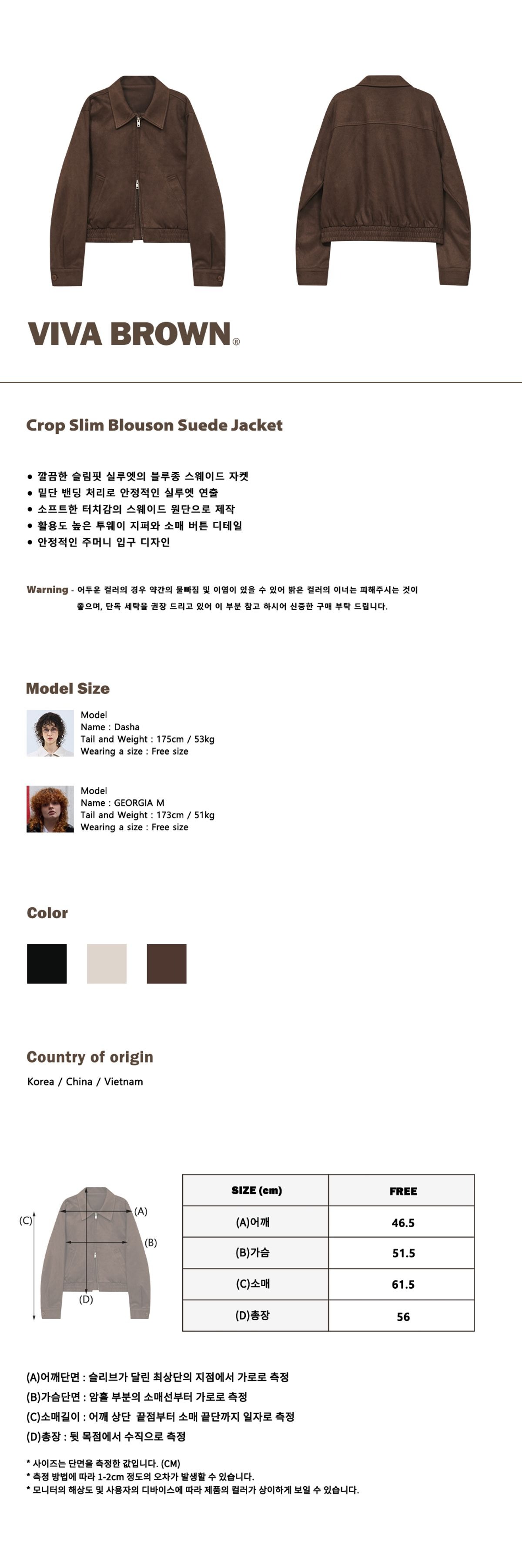 캠페인 썸네일